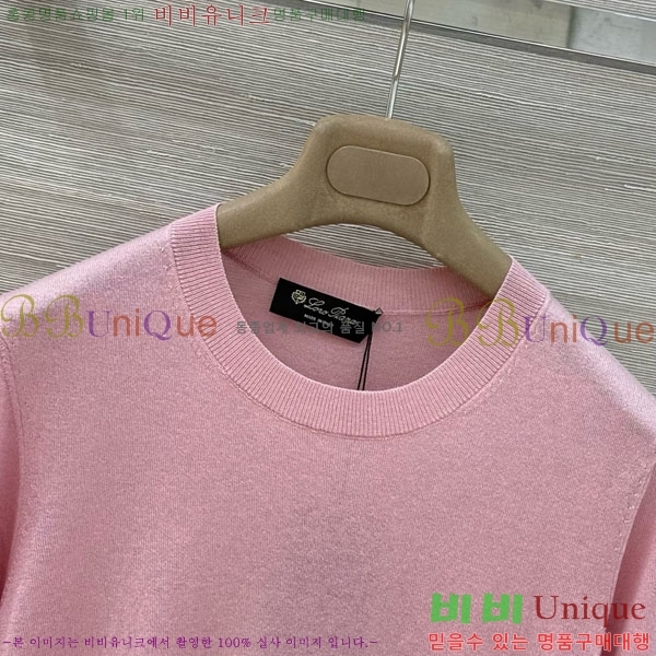 ���� �η�**�� ���� Ƽ���� LP143450-6