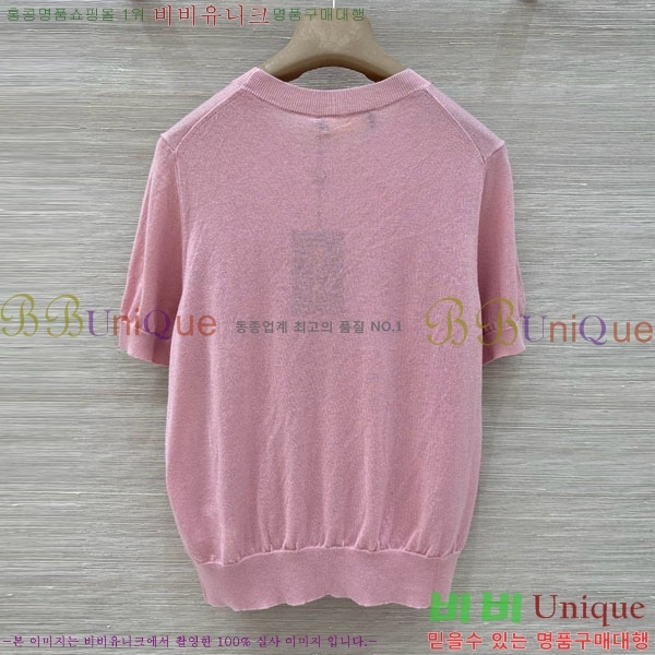 ���� �η�**�� ���� Ƽ���� LP143450-6