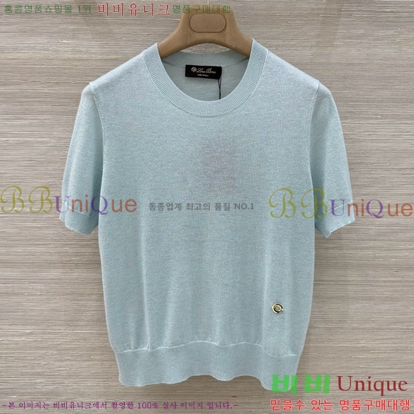 ���� �η�**�� ���� Ƽ���� LP143450-5