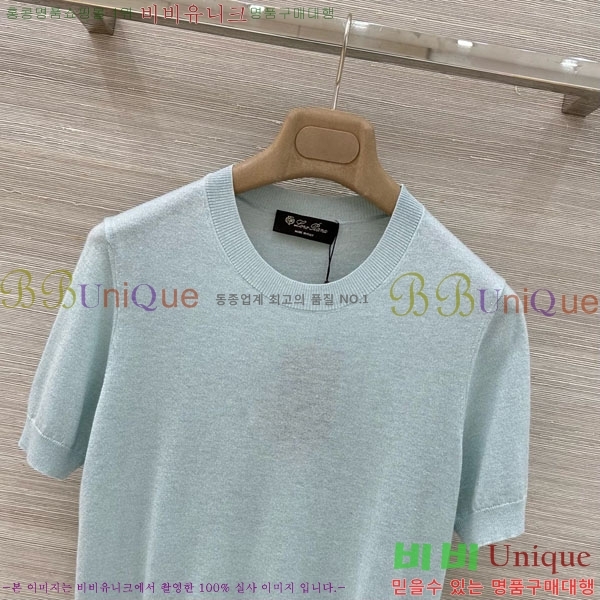 ���� �η�**�� ���� Ƽ���� LP143450-5
