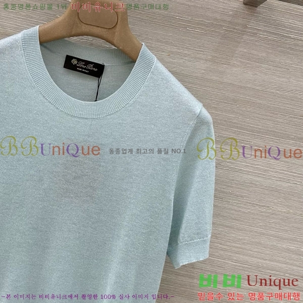 ���� �η�**�� ���� Ƽ���� LP143450-5