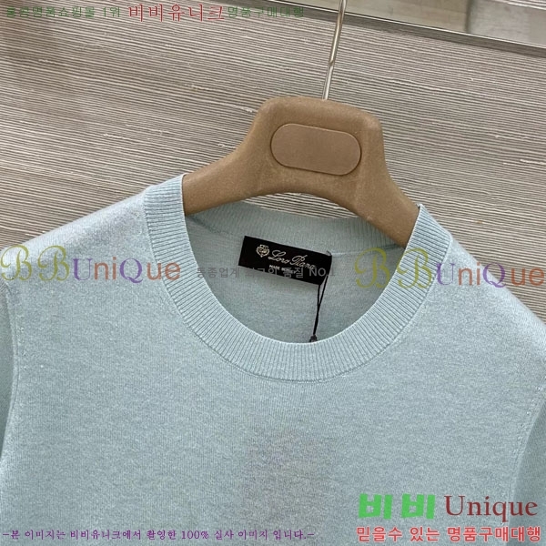 ���� �η�**�� ���� Ƽ���� LP143450-5