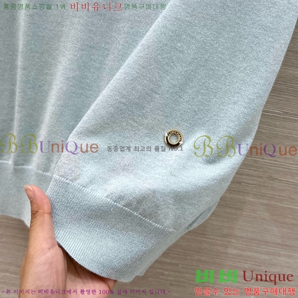 ���� �η�**�� ���� Ƽ���� LP143450-5