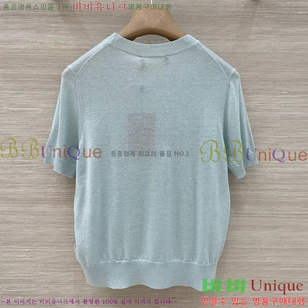 ���� �η�**�� ���� Ƽ���� LP143450-5