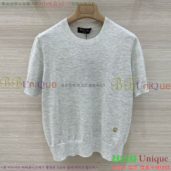 ���� �η�**�� ���� Ƽ���� LP143450-4
