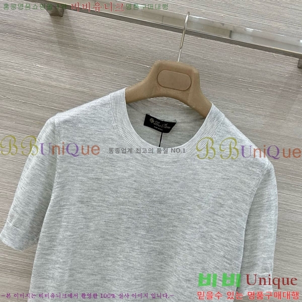 ���� �η�**�� ���� Ƽ���� LP143450-4