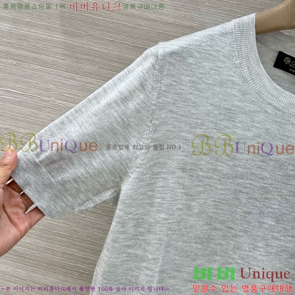 ���� �η�**�� ���� Ƽ���� LP143450-4