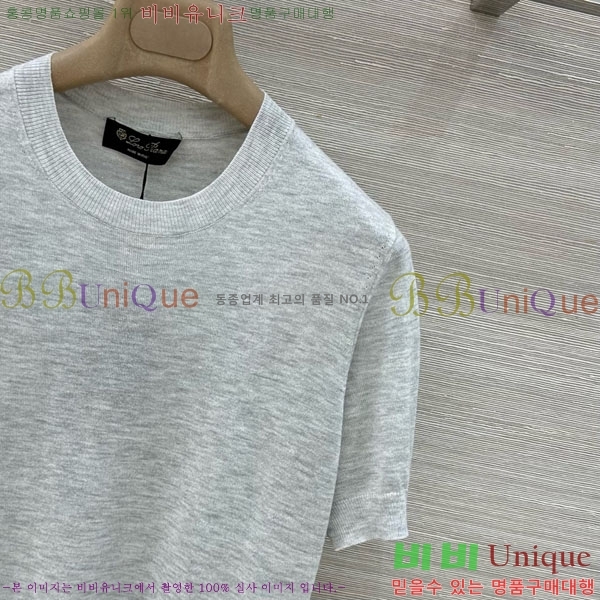 ���� �η�**�� ���� Ƽ���� LP143450-4