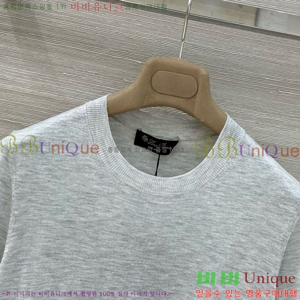 ���� �η�**�� ���� Ƽ���� LP143450-4