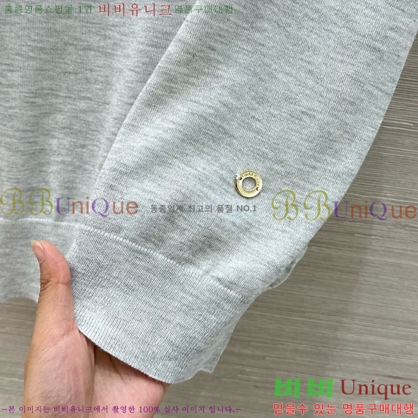 ���� �η�**�� ���� Ƽ���� LP143450-4