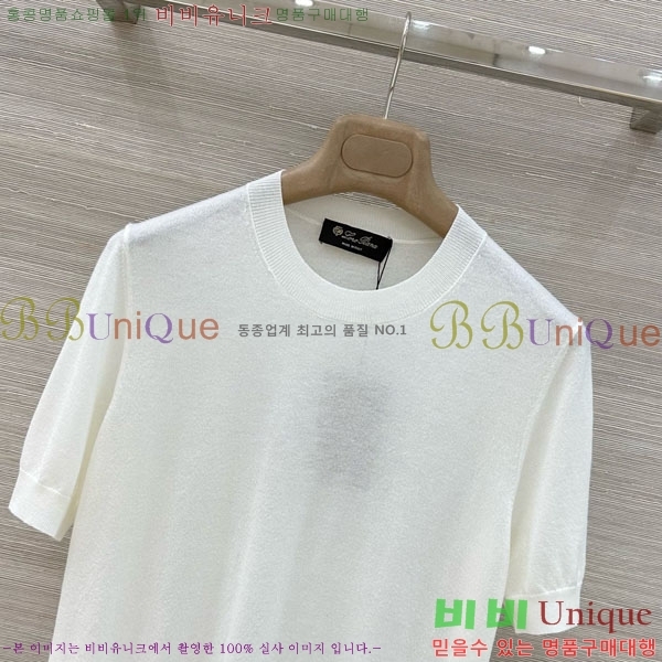 ���� �η�**�� ���� Ƽ���� LP143450-3