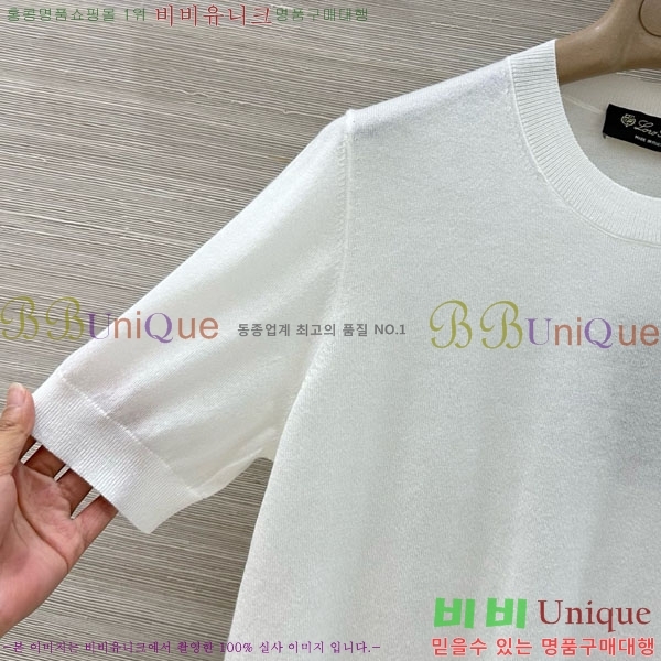 ���� �η�**�� ���� Ƽ���� LP143450-3