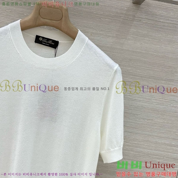 ���� �η�**�� ���� Ƽ���� LP143450-3