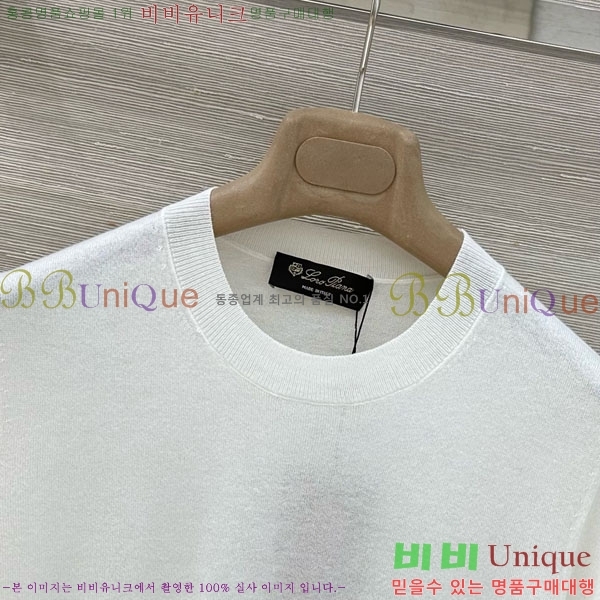 ���� �η�**�� ���� Ƽ���� LP143450-3