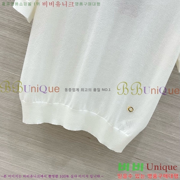 ���� �η�**�� ���� Ƽ���� LP143450-3