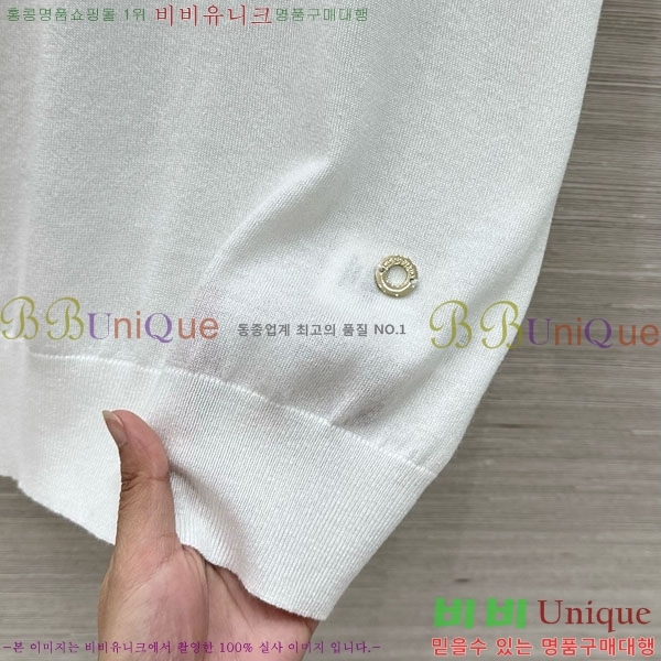 ���� �η�**�� ���� Ƽ���� LP143450-3