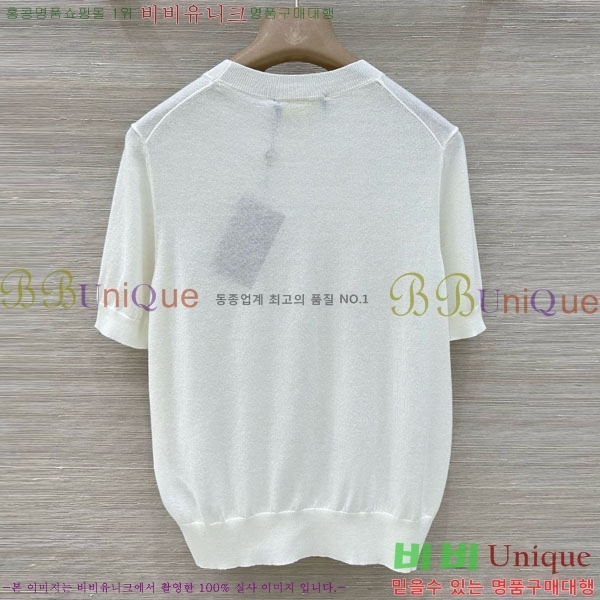 ���� �η�**�� ���� Ƽ���� LP143450-3