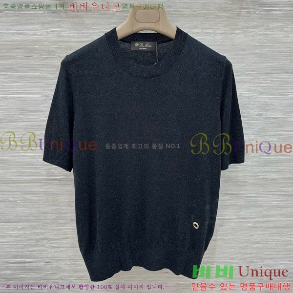 ���� �η�**�� ���� Ƽ���� LP143450-2