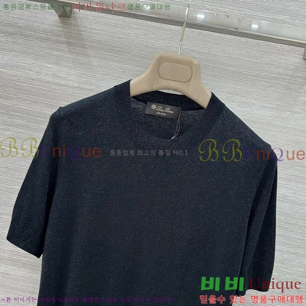 ���� �η�**�� ���� Ƽ���� LP143450-2