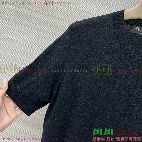 ���� �η�**�� ���� Ƽ���� LP143450-2