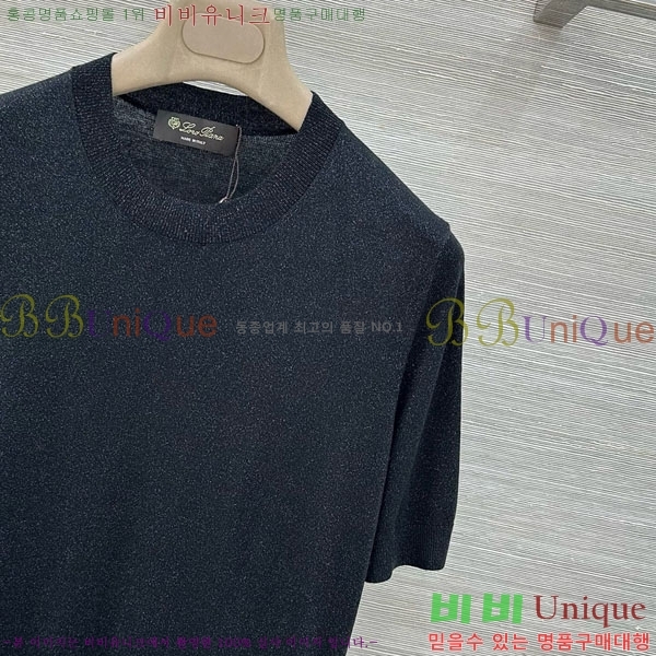 ���� �η�**�� ���� Ƽ���� LP143450-2