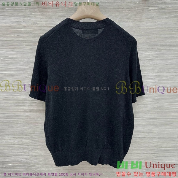 ���� �η�**�� ���� Ƽ���� LP143450-2