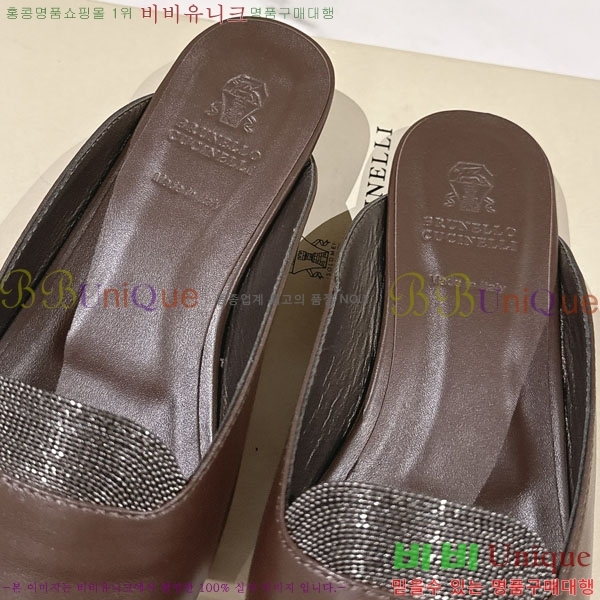 ���*�� ��ġ*�� �� �÷� ���� BC7888053