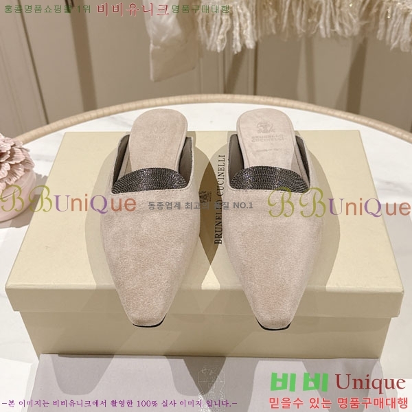 ���*�� ��ġ*�� �� �÷� ���� BC7888053-1