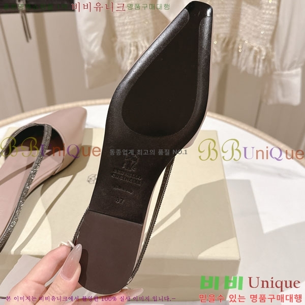 ���*�� ��ġ*�� �� �÷� ���� BC7888055-1