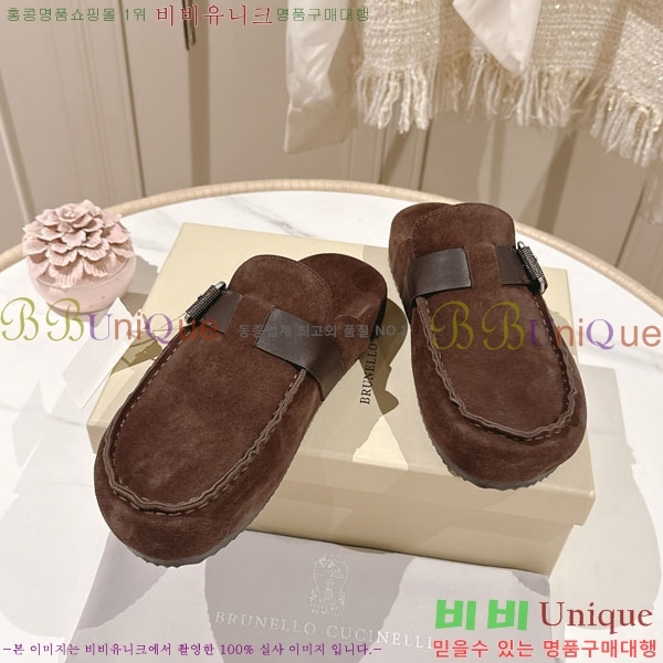 ���*�� ��ġ*�� �� ���� BC7888114
