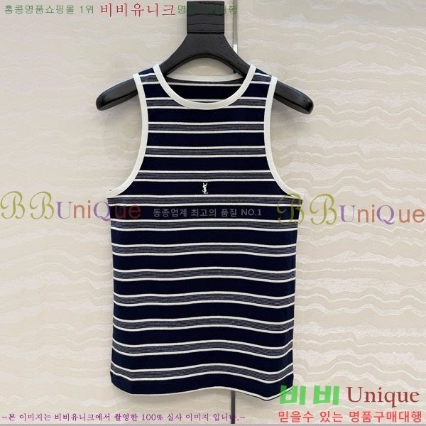 ���ζ� �μҸ�/���� YSL345701-3