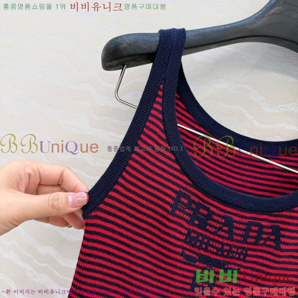 ���� ����� �μҸ�/���� PR3402390-3