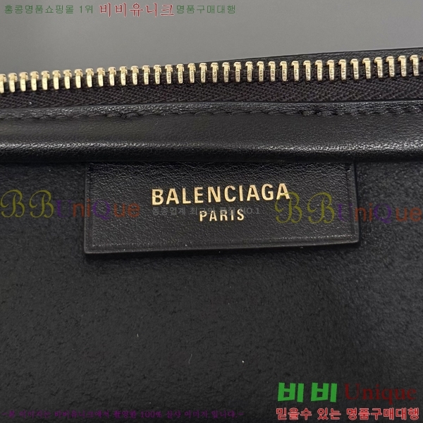 #�߷��þư� ������ ������ �̴� 8685852-101