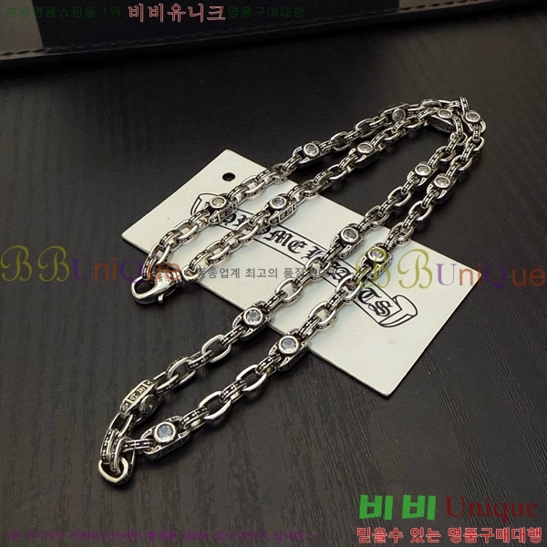 ũ������ ����� 14CHS120920