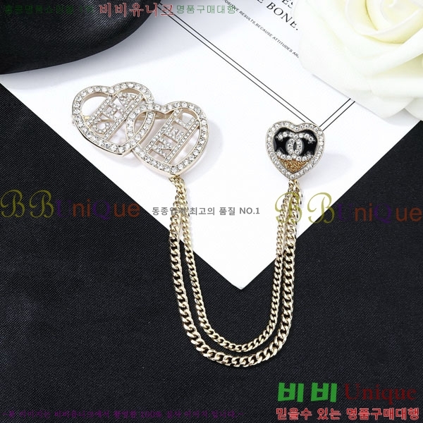 ���� ��* ���ġ CH5154-8