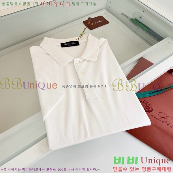 ���� �η�**�� ī�� ����Ƽ LP154387-1