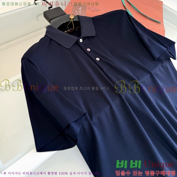 ���� �η�**�� ī�� ����Ƽ LP154387-3