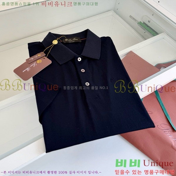���� �η�**�� ī�� ����Ƽ LP154387-3