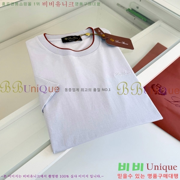 ���� �η�**�� ���� Ƽ���� LP263185-2