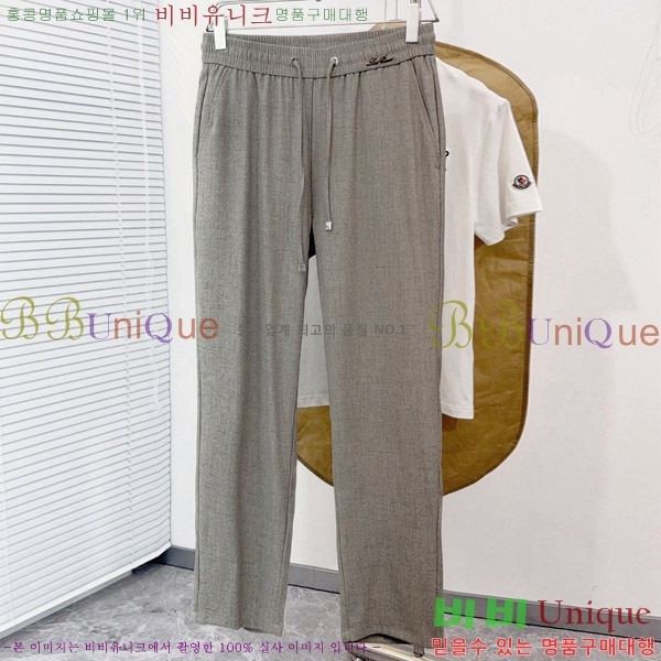 ���� �η�**�� ���� LP4172380