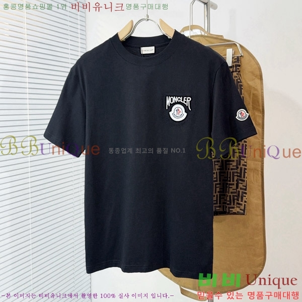 ���� ��**�� ���� Ƽ���� MO912765-2