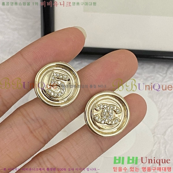 ���� ��* �Ͱ��� CH434540-8