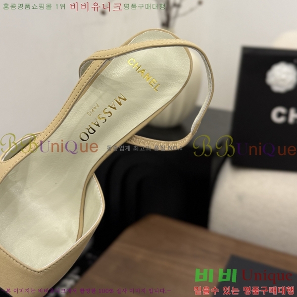 ��* ������ ������ 30C52429-3 �� 8cm