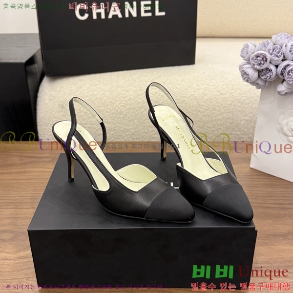 ��* ������ ������ 30C52429-1 �� 8cm