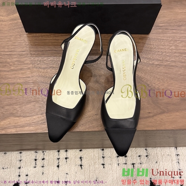 ��* ������ ������ 30C52429-1 �� 8cm