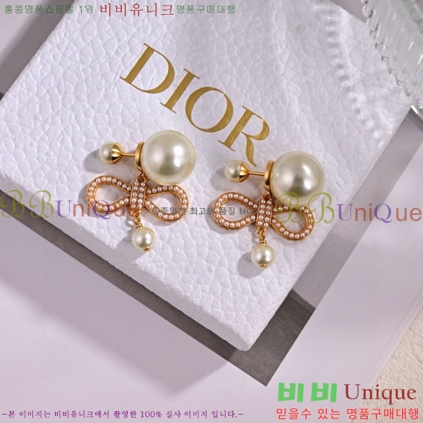 ��� �Ͱ��� DO345058-6