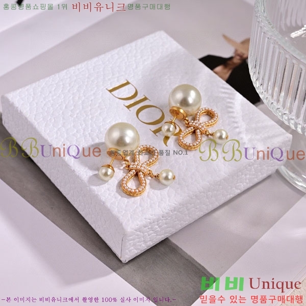 ��� �Ͱ��� DO345058-6