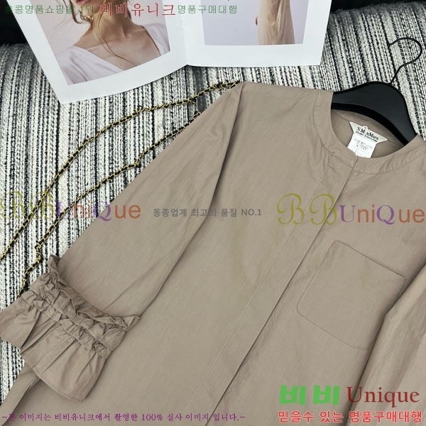 ���� ��**�� ���� MAXM456670-5