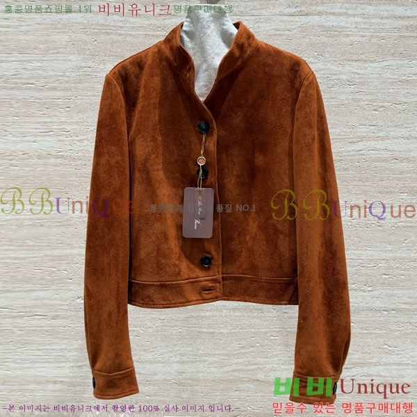 ���� �η�**�� ��Ŷ LP1345660-6