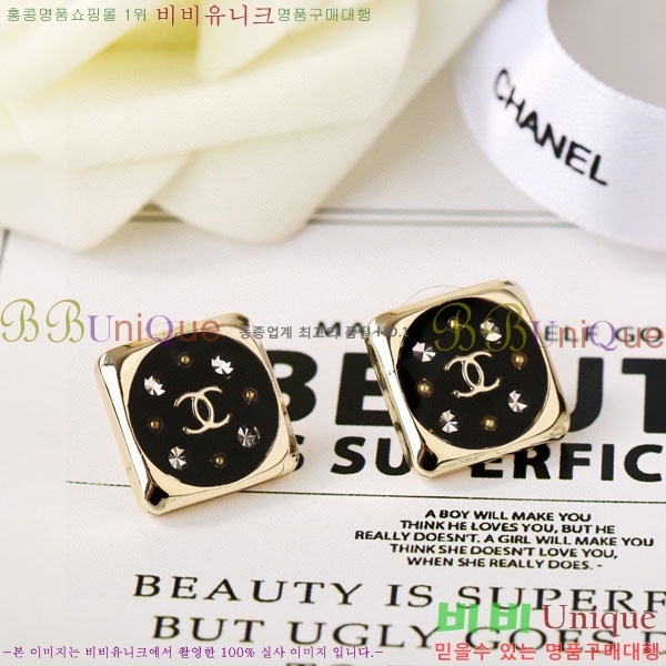 ���� ��* �Ͱ��� CH4365750-7